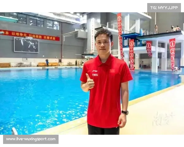 全运会跳水比赛谢思埸夺金，传统强项保持优势