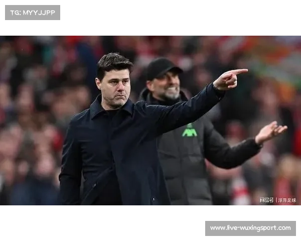 切尔西0-0利物浦，波切蒂诺保守战术遭主场球迷嘘声