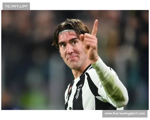 弗拉霍维奇客场双响，尤文图斯锋线复苏