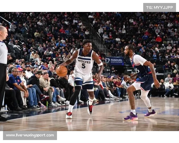 森林狼133-109大胜开拓者，爱德华兹24分引领球队攻防转换